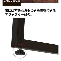【おお話し中】ブックシェルフ(N ステイン 60 BR) 本棚 スチールラック スチールシェルフ ニトリの画像
