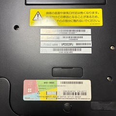 ノートパソコン ヴァイオ pcg-41413nの画像