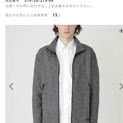 【お取引者様決定】 
★ブラックレーベル★BLACK LABEL CRESTBRIDGE★ツイルジャガード　ジップアップカーディガン★グレー系★定価：¥24200★の画像