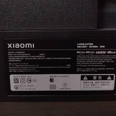 Xiaomi TV /チューナーレス・スマートTV /43インチ L43M8-A2TWNの画像