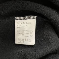 Rady パーカー　トレーナー　Sサイズの画像