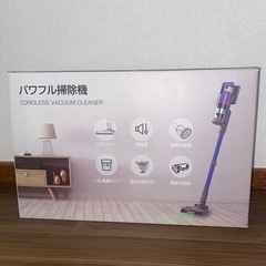 新品未使用 掃除機 コードレスの画像