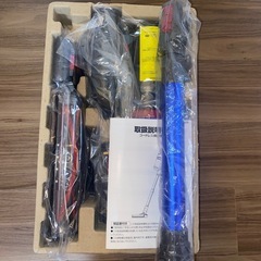 新品未使用 掃除機 コードレスの画像