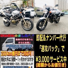 ホンダVTR250 扱い安く味わい深い名車です^_^の画像