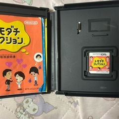 NintendoDSソフト「トモダチコレクション」の画像