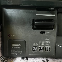 リンナイ　ガスコンロの画像