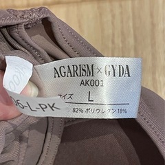AGARISM×GYDA ピンクの画像
