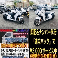 アイデアAAカーゴアルファ4(aidea AAcargo ) 屋根が無いという良さがあります^_^の画像