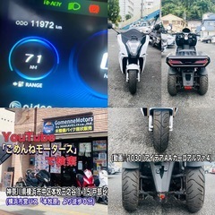 アイデアAAカーゴアルファ4(aidea AAcargo ) 屋根が無いという良さがあります^_^の画像