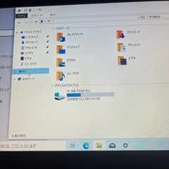 デスクトップPC 1 10/26までまで の画像