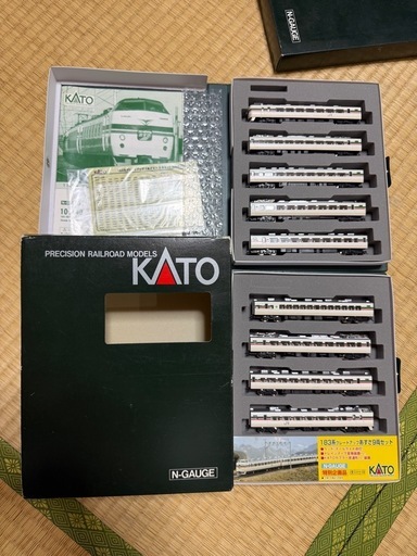 Nゲージまとめ売り