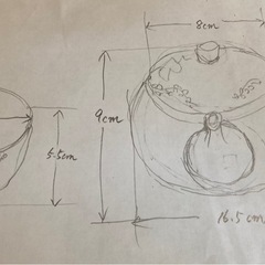 急須　九谷焼　清峰　湯呑み2客 茶器の画像