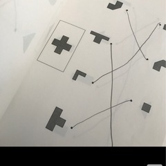 小学受験の問題集の画像