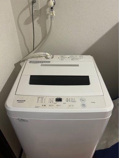 【美品】洗濯機 MAXZEN 6キロ