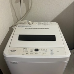 【美品】洗濯機 MAXZEN 6キロの画像