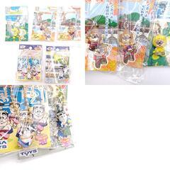 【未使用】[29点セット] ご当地 限定 加トちゃん ストラップ 値付け キーチェーン 加藤茶 かとちゃん 27点 志村けん 2点の画像