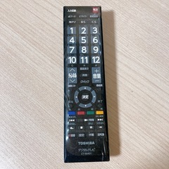東芝 TOSHIBA 液晶テレビ 23S8の画像