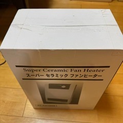 新品 大栄トレーディング スーパーセラミックファンヒーター DT-CH1609の画像