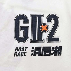 G2 ボートレース甲子園 直筆サイン 浜名湖 坪井康晴 S 競艇の画像