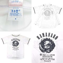 G2 ボートレース甲子園 直筆サイン 浜名湖 坪井康晴 S 競艇の画像