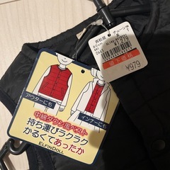 80センチ　中綿ダウン風ベスト　未使用の画像