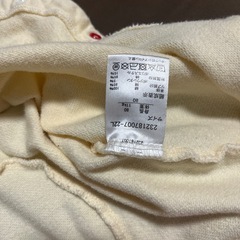 ライオン　80サイズ　ロンパースの画像