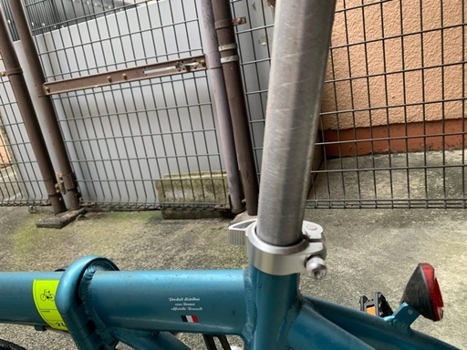折り畳み自転車　RENAULT(ルノー) LIGHT8  ラグーンブルー