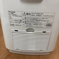 Panasonic 布団乾燥機の画像