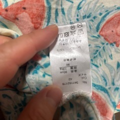 Lee 90サイズの画像