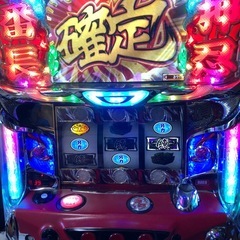 サラリーマン番長2家庭用スロット機の画像