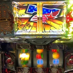 サラリーマン番長2家庭用スロット機の画像