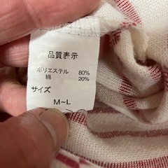 レディース⭕️パジャマ【上のみ】03の画像