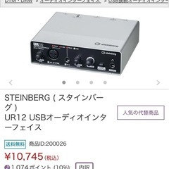 サムネイル