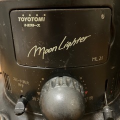 至急！無料！トヨトミ石油ストーブ&シャープ石油ファンヒーターの画像