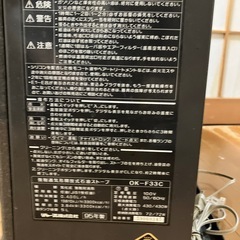 至急！無料！トヨトミ石油ストーブ&シャープ石油ファンヒーターの画像
