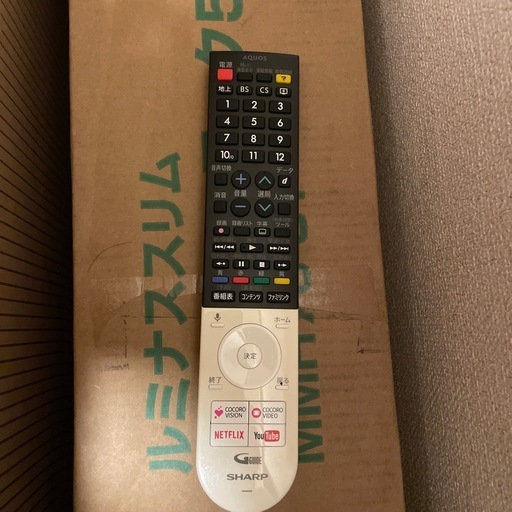 ‼️美品50型AQUOS薄型テレビ‼️?