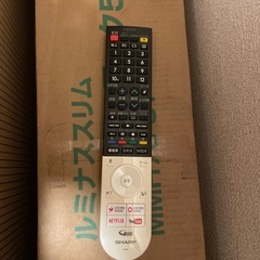 ‼️美品50型AQUOS薄型テレビ‼️🙌の画像