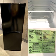 【都内送料無料】高年式2024,2023年式ダークブラウン家電三点セット冷蔵庫、洗濯機、乾燥機の画像
