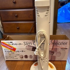10/26まで【中古】スリムカーボンヒーターの画像