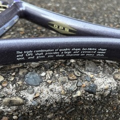 YONEX Viblesty RQ-170 テニスラケット🎾 ケース付き／軽量で初心者におすすめ✨の画像
