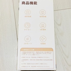  Gujunf セラミックヒーター 小型【2025最新進化·2秒で速暖! 超省エネ】電気ストーブ ヒーター 小型 暖房器具 電気ファンヒーター 2段階温風切替 650W/750W 12Hタイマー機能 高性能集塵フィルター付き 節電対策 過熱保護 転倒安全装置 速暖 大風量 コンパクト軽量 足元/寝室/トイレ/洗面所/オフィスに適用 ホワイトの画像
