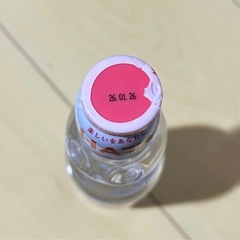 HATAラムネ　250ml 12本セットの画像