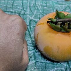 （J-950)　甘柿（無農薬）*引取り限定(加古川市　鶴林寺前）の画像