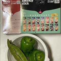 🤎ブレンディ エスプレッソ•オレ30本🤎ココア•オレ6本💚わが家の野菜の画像