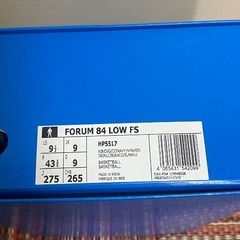 試着のみ！adidas forum 27.5の画像