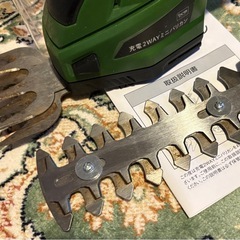 DCM 充電2WAY ミニバリカン　庭の手入れ　　芝生　の画像
