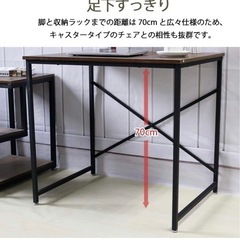 
デスクの画像