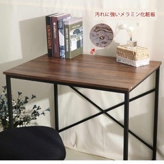 
デスクの画像