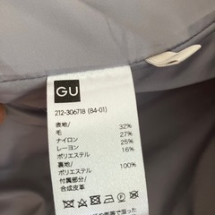 GU ダッフルコート　レディースの画像