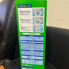 お渡し者様決まりました☺️新品★流せるトイレブラシ 本体＋替え4つ入りの画像